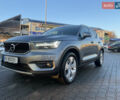 Сірий Вольво XC40, об'ємом двигуна 2 л та пробігом 135 тис. км за 33500 $, фото 1 на Automoto.ua