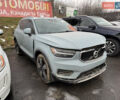 Серый Вольво XC40, объемом двигателя 2 л и пробегом 107 тыс. км за 15900 $, фото 1 на Automoto.ua