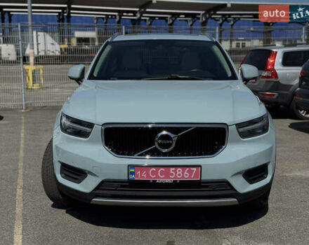 Сірий Вольво XC40, об'ємом двигуна 2 л та пробігом 107 тис. км за 21900 $, фото 1 на Automoto.ua