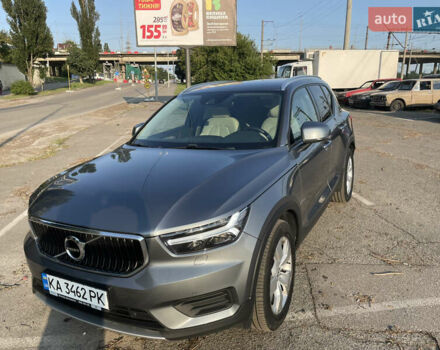 Серый Вольво XC40, объемом двигателя 1.97 л и пробегом 116 тыс. км за 29000 $, фото 1 на Automoto.ua