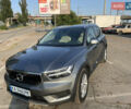 Серый Вольво XC40, объемом двигателя 1.97 л и пробегом 116 тыс. км за 29000 $, фото 1 на Automoto.ua