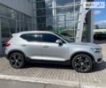 Сірий Вольво XC40, об'ємом двигуна 1.97 л та пробігом 53 тис. км за 30900 $, фото 4 на Automoto.ua