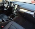 Сірий Вольво XC40, об'ємом двигуна 1.97 л та пробігом 101 тис. км за 24100 $, фото 32 на Automoto.ua