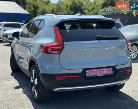 Сірий Вольво XC40, об'ємом двигуна 2 л та пробігом 107 тис. км за 21900 $, фото 15 на Automoto.ua