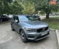 Серый Вольво XC40, объемом двигателя 1.97 л и пробегом 66 тыс. км за 32000 $, фото 1 на Automoto.ua