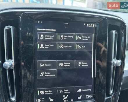 Серый Вольво XC40, объемом двигателя 1.97 л и пробегом 66 тыс. км за 32000 $, фото 8 на Automoto.ua