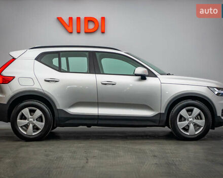 Серый Вольво XC40, объемом двигателя 2 л и пробегом 189 тыс. км за 24311 $, фото 5 на Automoto.ua