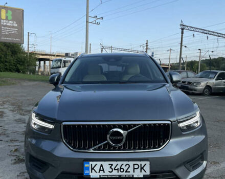 Серый Вольво XC40, объемом двигателя 1.97 л и пробегом 116 тыс. км за 29000 $, фото 10 на Automoto.ua