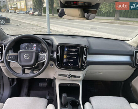 Серый Вольво XC40, объемом двигателя 1.97 л и пробегом 116 тыс. км за 29000 $, фото 19 на Automoto.ua