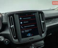 Серый Вольво XC40, объемом двигателя 2 л и пробегом 189 тыс. км за 24311 $, фото 14 на Automoto.ua