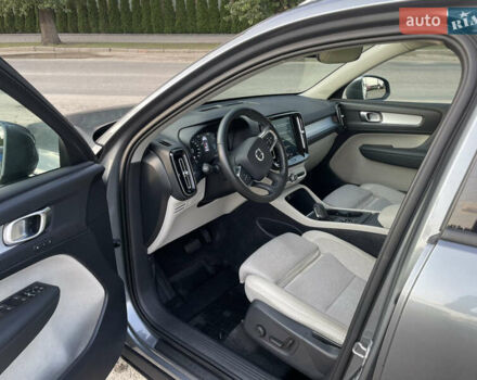 Серый Вольво XC40, объемом двигателя 1.97 л и пробегом 116 тыс. км за 29000 $, фото 13 на Automoto.ua