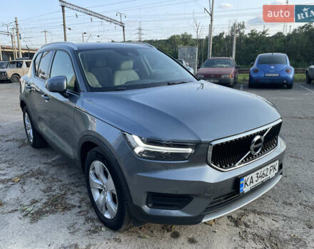 Серый Вольво XC40, объемом двигателя 1.97 л и пробегом 116 тыс. км за 29000 $, фото 8 на Automoto.ua