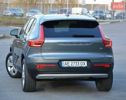 Сірий Вольво XC40, об'ємом двигуна 1.97 л та пробігом 101 тис. км за 24100 $, фото 10 на Automoto.ua