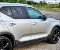 Сірий Вольво XC40, об'ємом двигуна 1.97 л та пробігом 4 тис. км за 26900 $, фото 7 на Automoto.ua