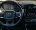 Сірий Вольво XC40, об'ємом двигуна 1.97 л та пробігом 151 тис. км за 28900 $, фото 8 на Automoto.ua