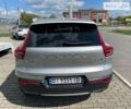 Серый Вольво XC40, объемом двигателя 1.97 л и пробегом 53 тыс. км за 30900 $, фото 5 на Automoto.ua