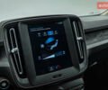 Серый Вольво XC40, объемом двигателя 2 л и пробегом 189 тыс. км за 24311 $, фото 15 на Automoto.ua