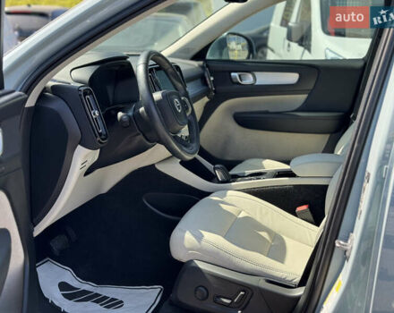 Сірий Вольво XC40, об'ємом двигуна 2 л та пробігом 107 тис. км за 21900 $, фото 14 на Automoto.ua