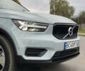 Сірий Вольво XC40, об'ємом двигуна 1.97 л та пробігом 38 тис. км за 23000 $, фото 31 на Automoto.ua