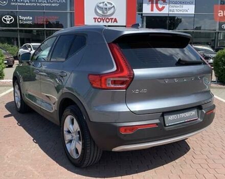 Сірий Вольво XC40, об'ємом двигуна 1.97 л та пробігом 151 тис. км за 28900 $, фото 1 на Automoto.ua