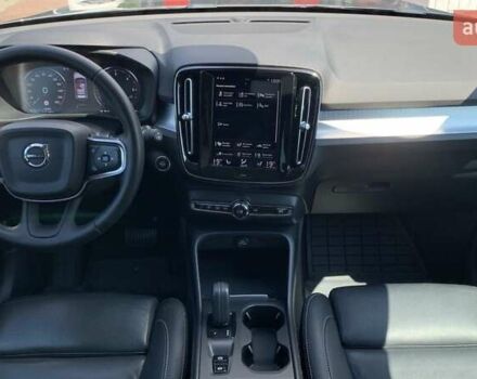 Сірий Вольво XC40, об'ємом двигуна 1.97 л та пробігом 151 тис. км за 28900 $, фото 7 на Automoto.ua