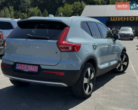 Сірий Вольво XC40, об'ємом двигуна 2 л та пробігом 107 тис. км за 21900 $, фото 6 на Automoto.ua