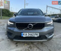 Серый Вольво XC40, объемом двигателя 1.97 л и пробегом 116 тыс. км за 29000 $, фото 12 на Automoto.ua