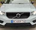 Сірий Вольво XC40, об'ємом двигуна 1.97 л та пробігом 38 тис. км за 23000 $, фото 48 на Automoto.ua