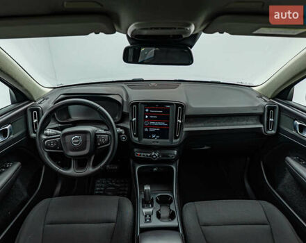 Серый Вольво XC40, объемом двигателя 2 л и пробегом 189 тыс. км за 24311 $, фото 7 на Automoto.ua