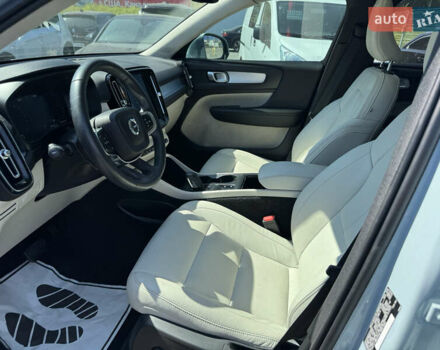 Сірий Вольво XC40, об'ємом двигуна 2 л та пробігом 107 тис. км за 21900 $, фото 13 на Automoto.ua