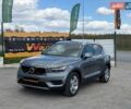 Серый Вольво XC40, объемом двигателя 2 л и пробегом 144 тыс. км за 24300 $, фото 1 на Automoto.ua