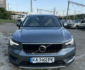 Серый Вольво XC40, объемом двигателя 1.97 л и пробегом 116 тыс. км за 29000 $, фото 1 на Automoto.ua