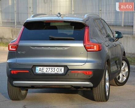 Сірий Вольво XC40, об'ємом двигуна 1.97 л та пробігом 101 тис. км за 24100 $, фото 15 на Automoto.ua