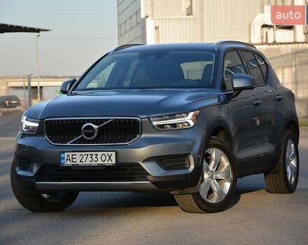 Сірий Вольво XC40, об'ємом двигуна 1.97 л та пробігом 101 тис. км за 24100 $, фото 7 на Automoto.ua