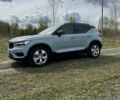 Сірий Вольво XC40, об'ємом двигуна 1.97 л та пробігом 38 тис. км за 23000 $, фото 5 на Automoto.ua
