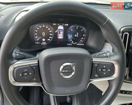 Серый Вольво XC40, объемом двигателя 1.97 л и пробегом 116 тыс. км за 29000 $, фото 15 на Automoto.ua