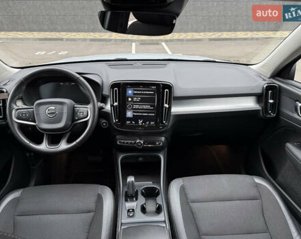 Серый Вольво XC40, объемом двигателя 1.48 л и пробегом 50 тыс. км за 33500 $, фото 19 на Automoto.ua