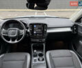 Серый Вольво XC40, объемом двигателя 1.48 л и пробегом 50 тыс. км за 33500 $, фото 19 на Automoto.ua