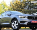 Серый Вольво XC40, объемом двигателя 2 л и пробегом 178 тыс. км за 23800 $, фото 30 на Automoto.ua