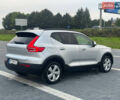 Серый Вольво XC40, объемом двигателя 1.97 л и пробегом 146 тыс. км за 25700 $, фото 1 на Automoto.ua