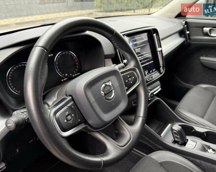 Серый Вольво XC40, объемом двигателя 1.48 л и пробегом 50 тыс. км за 33500 $, фото 14 на Automoto.ua