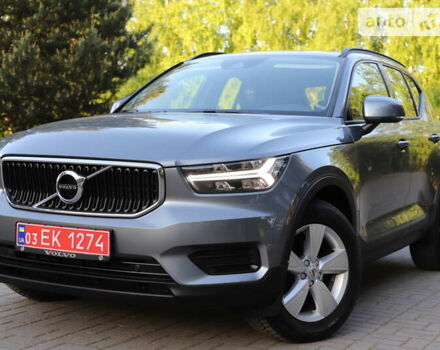 Серый Вольво XC40, объемом двигателя 2 л и пробегом 178 тыс. км за 23800 $, фото 29 на Automoto.ua