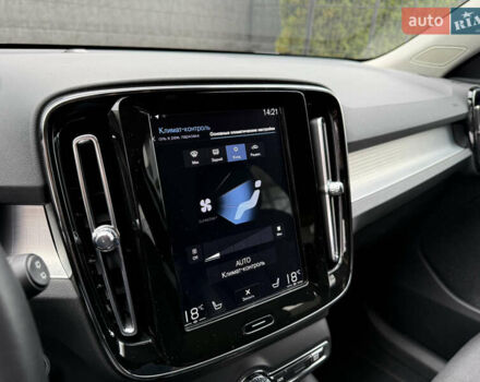 Серый Вольво XC40, объемом двигателя 1.48 л и пробегом 50 тыс. км за 33500 $, фото 40 на Automoto.ua