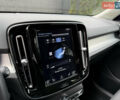 Серый Вольво XC40, объемом двигателя 1.48 л и пробегом 50 тыс. км за 33500 $, фото 40 на Automoto.ua