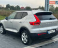 Серый Вольво XC40, объемом двигателя 1.97 л и пробегом 146 тыс. км за 25700 $, фото 8 на Automoto.ua