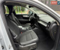 Серый Вольво XC40, объемом двигателя 1.48 л и пробегом 50 тыс. км за 33500 $, фото 36 на Automoto.ua