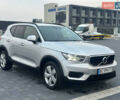 Серый Вольво XC40, объемом двигателя 1.97 л и пробегом 146 тыс. км за 25700 $, фото 1 на Automoto.ua