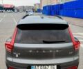 Сірий Вольво XC40, об'ємом двигуна 1.97 л та пробігом 281 тис. км за 24600 $, фото 15 на Automoto.ua