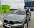 Сірий Вольво XC40, об'ємом двигуна 1.97 л та пробігом 281 тис. км за 24600 $, фото 5 на Automoto.ua