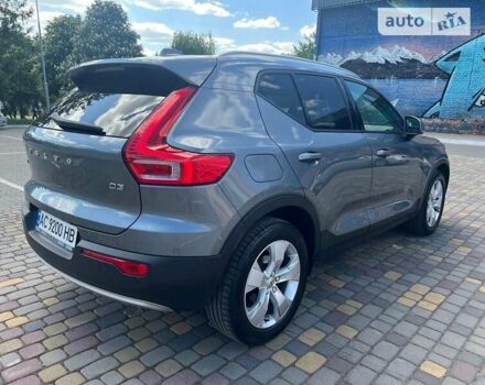 Сірий Вольво XC40, об'ємом двигуна 1.97 л та пробігом 241 тис. км за 24200 $, фото 30 на Automoto.ua